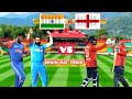 India vs england 2024 shami hat trick 