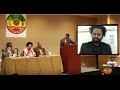 Amharas intellectual discussed on the current situation in Ethiopia Dec 2016 Part 1