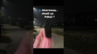 always 📚🫶🫰#funny #viral #fypシ #youtubeshorts #trending #funnyshorts #bankingexams #ytgrowth #shorts