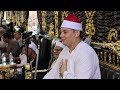 الشيخ محمود القزاز سورة الانعام عزاء المهندس سامى الهنداوى يوسف الخادمية كفر الشيخ القيعى الشيخ محمود القزاز سورة الانعام عزاء المهندس سامى الهنداوى يوسف الخادمية كفر الشيخ القيعى