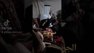 العسل والماء