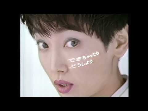 カネボウ フェアクレアii「できちゃったらどうしよう／麻生祐未」(1992年)　樋口康雄CM WORKS