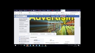 Набор 15 человек в группу онлайн обучения с нуля с Флешкой ЯБОГАТ http://glprt.ru/affiliate/10062081 Набор 15 человек в группу онлайн обучения с нуля с Флешкой ЯБОГАТ http://glprt.ru/affiliate/10062081