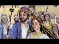 006 - Joseph Marries Mary  (English)