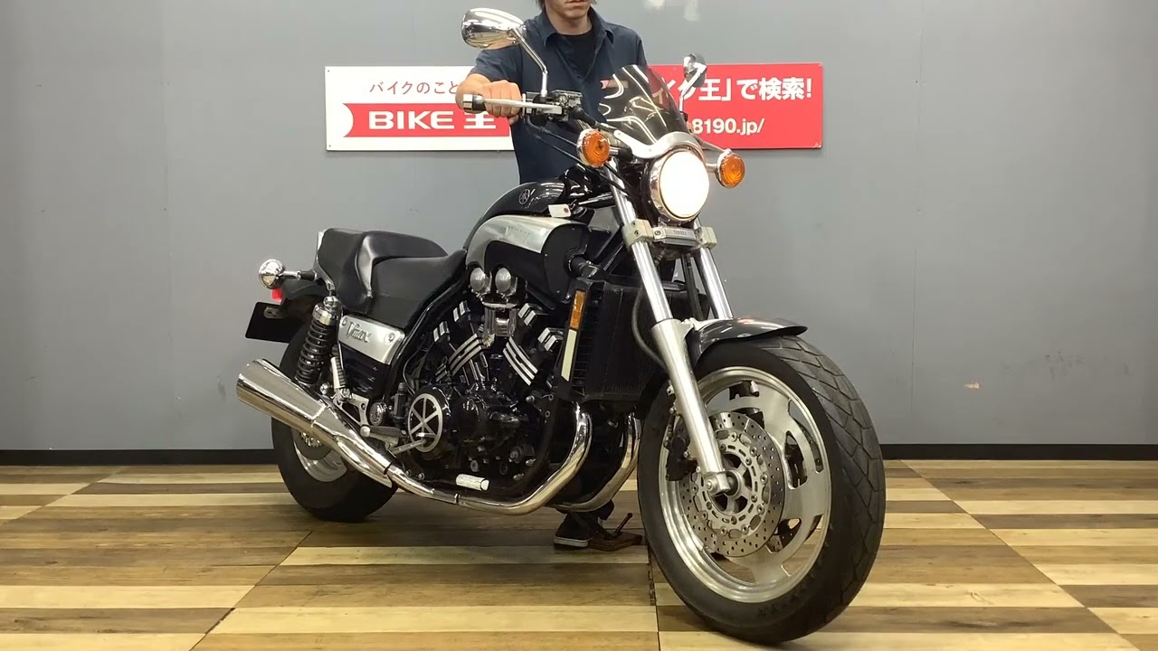 ヤマハ V-MAX 2LT 5GK4 カナダ仕様逆車 ワンオーナー メーターバイザー