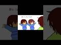 Who is the frisk undertale deltarune kris frisk chara chocolate