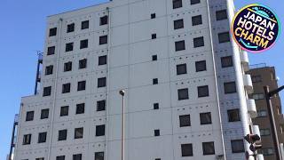 Hotel Sun Royal Utsunomiya | Utsunomiya, Japan | Hotel Review 🌟