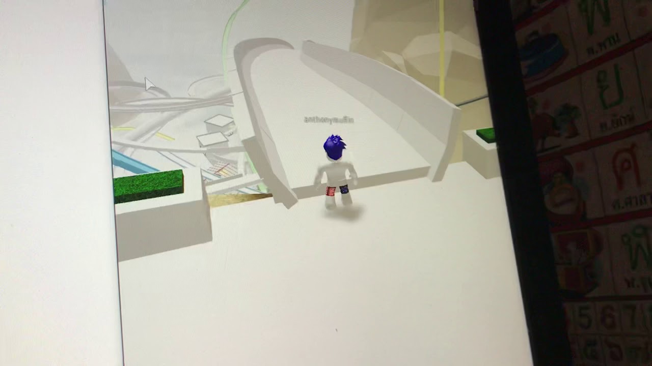 Letters W, X, Y, Z song from LeapFrog: The Amazing Alphabet