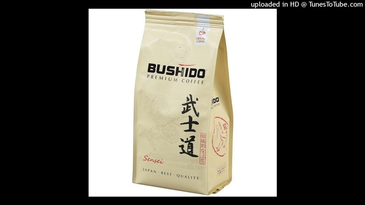 отличный вкус это второй bushido zho текст. Aarne, bushido zho, anikv - тесно. кофе бушидо логотип. Bushido zho шоколадки. Bushido zho big baby tape.