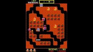 Arcade Longplay [612] Mr. Do