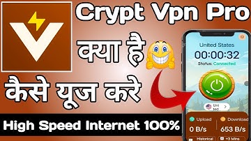 Crypt vpn pro | Crypt vpn pro app kaise use kare | How to use crypt vpn pro app | Crypt vpn pro app
