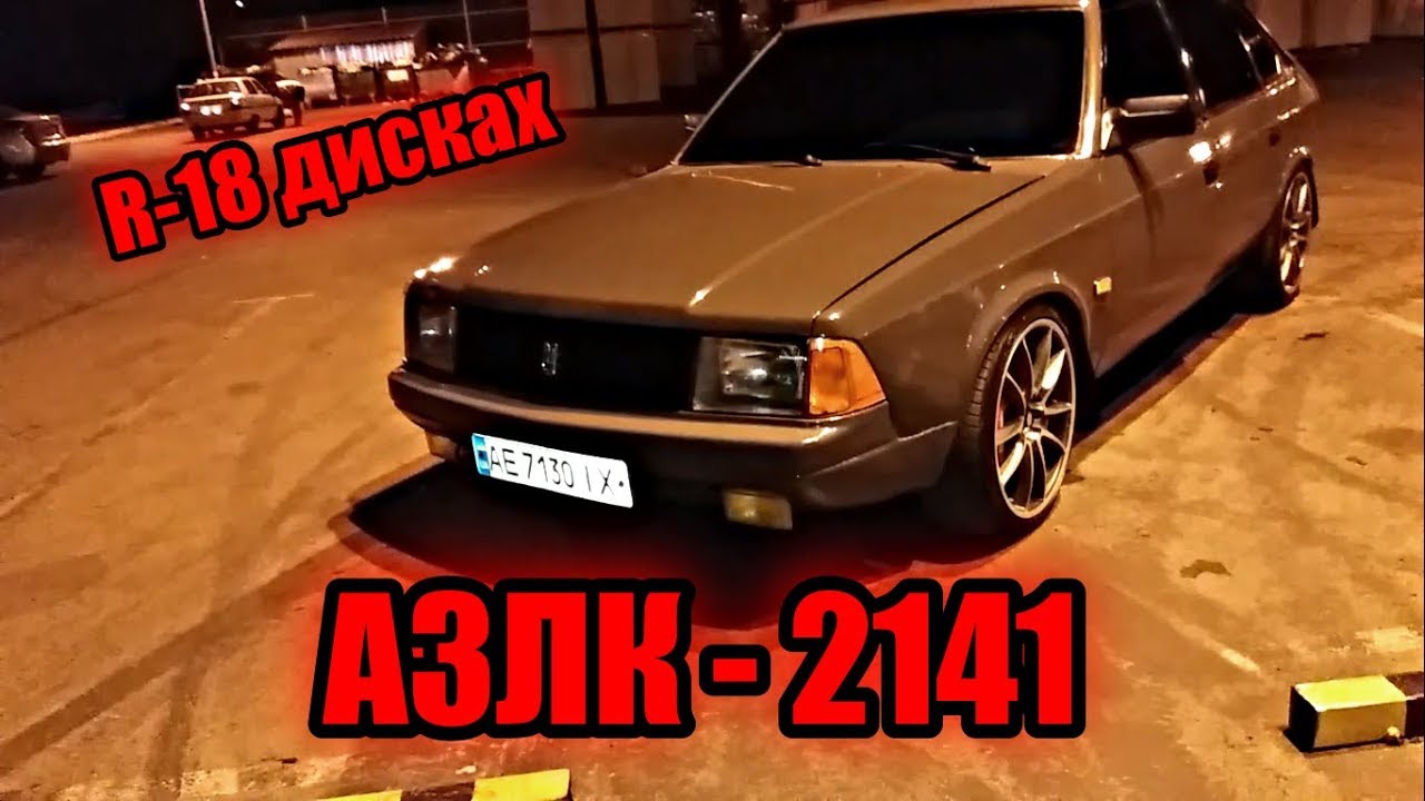 Самый красивый москвич