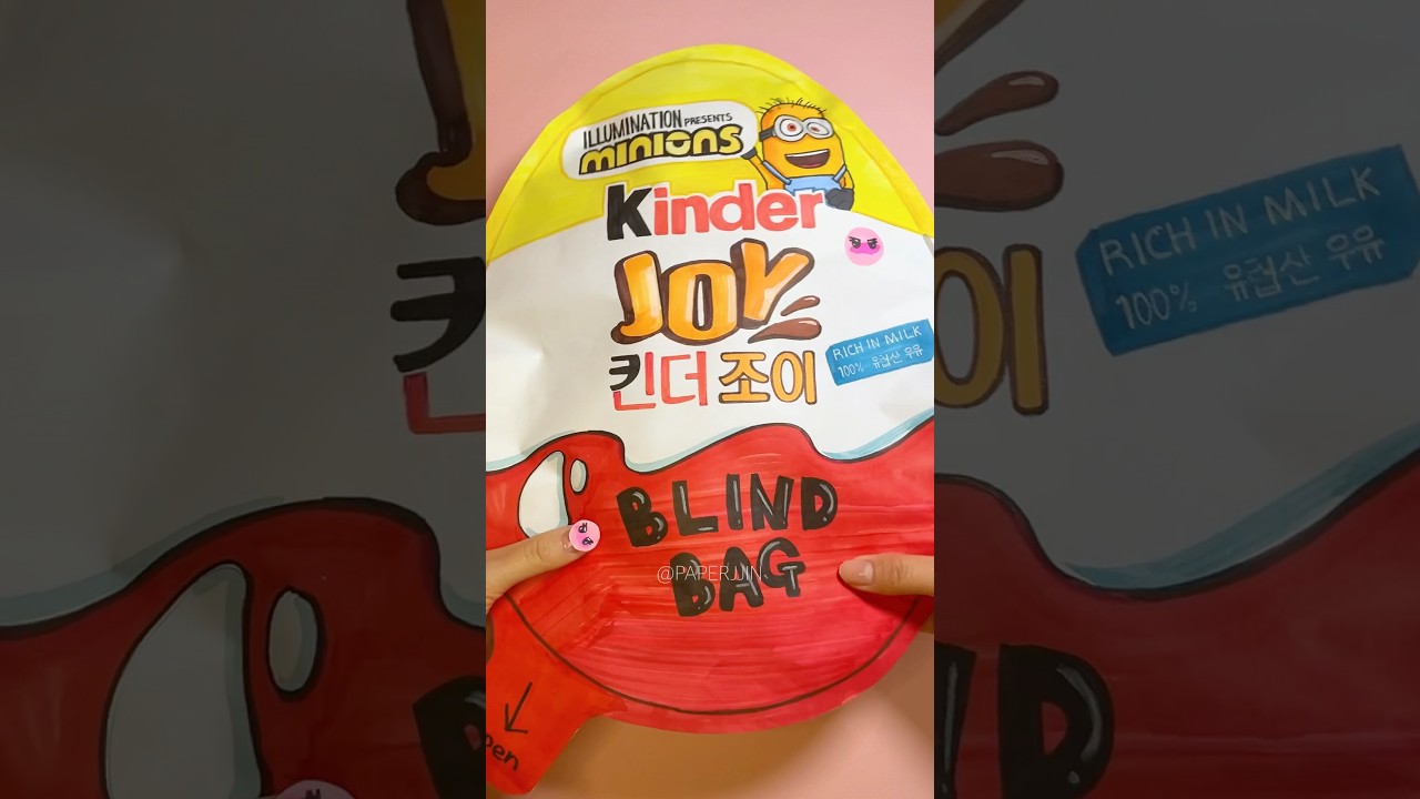 Minions kinder joy blind bag 미니언즈 킨더조이 블라인드백 #minions #kinderjoy #papercraft #diy #blindbag #종이놀이