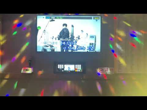 더원(The one) - 내여자 / 일반인 / 노래방 Cover by 노오란달걀