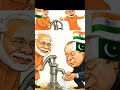 operation sidoor | water strike | सिंदूर | shortfeed | #trending #viralshorts #banarsianchal #shorts