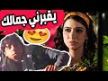 حرامي نجس كشف على جميلة وهي نايمة برم شواربك عمي بشير ـ باب الحارة حرامي نجس كشف على جميلة وهي نايمة برم شواربك عمي بشير ـ باب الحارة