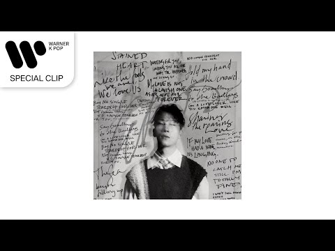 ABOUT (어바웃) - 바보 같은 우리가 우리를 사랑해 (Like Fools We Love Us) [Official Audio]