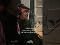 يارب خذني بين اياديك تايب صوت عذب