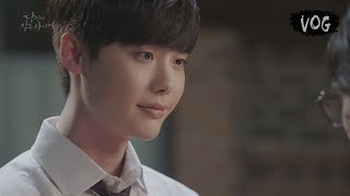 [MV] Lee Jong-suk (이종석) - Will You Know (그대는 알까요) [While You Were Sleeping OST Part 12]