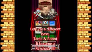 Oreca Battle tutorial - Combination card