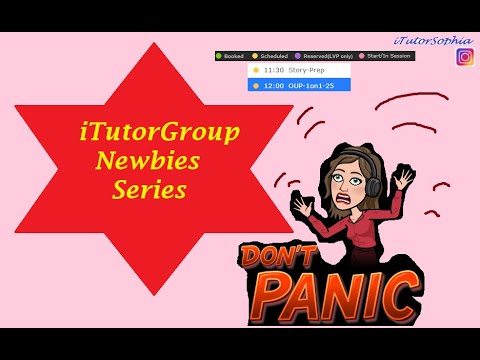 iTutorGroup/TutorABC Newbies Series: How to do your First Lesson and not get switched