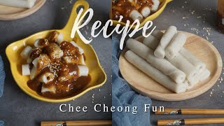 How to make Chee Cheong Fun/ Rice Noodle Rolls 猪肠粉 | Malaysian Vegan