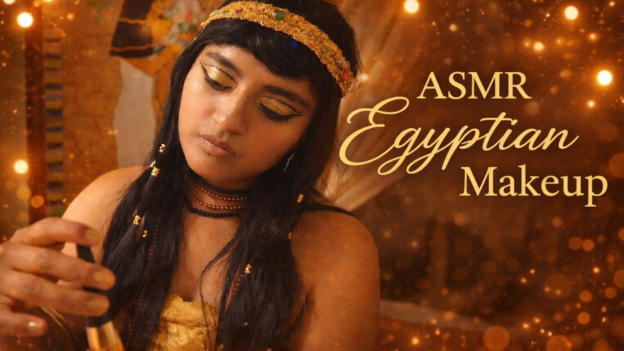 ASMR , Te Maquillo, eres una princesa EGIPCIA y te arreglo, Roleplay maquillaje
