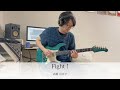 魔神英雄伝ワタル2 OP2/Mashin Eiyuuden Wataru 2 OP2【FIGHT!】高橋由美子/Guitar鷹股慎