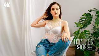 Sandra See - I Can't Let Go (Original Mix) 2026