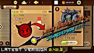 New Latest THRUSTER HACK 2026 🔥 || DOWNLOAD NOW !!!! screenshot 1