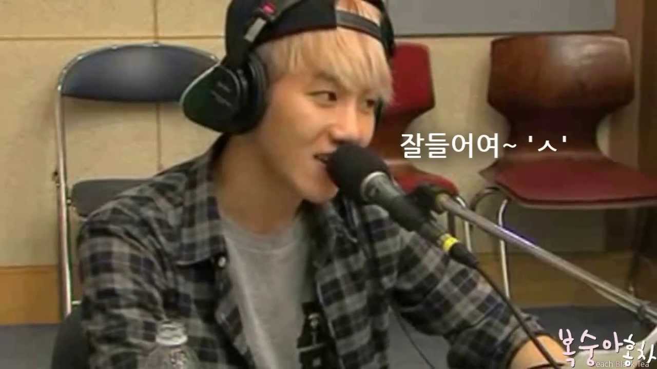 130714/130721 슈키라 귀여운 백현이♡