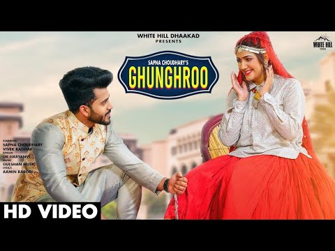 SAPNA CHOUDHARY  Ghunghroo Tut Javega Full Video UK Haryanvi  New Haryanvi Songs Haryanavi 2021