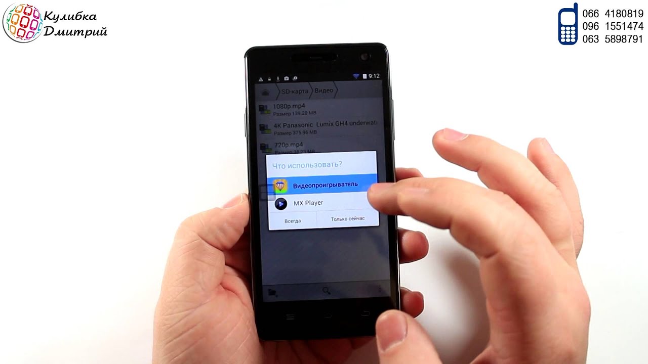 Обзор смартфона THL 4400