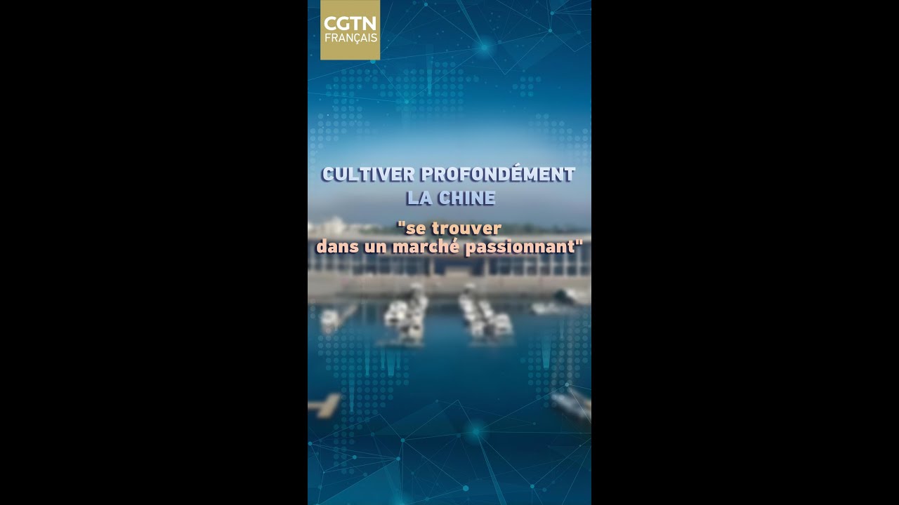 Cultiver profondément la Chine - "se trouver dans un marché passionnant"