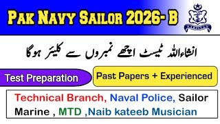 Pak Navy Sailor New Jobs 2026 Test Preparation | Pak Navy Sailor All Posts Test Preparation 2026