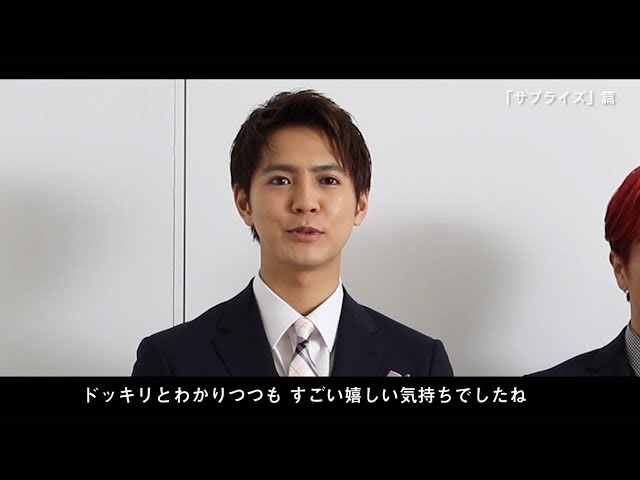 GENERATIONS' Ryota Katayose is delighted with the reaction of fans