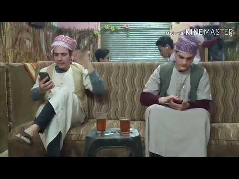 لما تشوف صعيدي ع القهوه مسخره