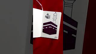 islamic drawing Kaaba Sharif painting #artvideo #islamiccontent #youtubeshorts