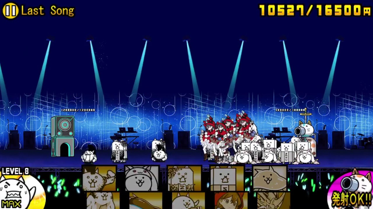 にゃんこ大戦争】強襲！電子の歌姫 【Last Song】無課金編成