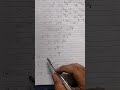 Logarithmic equation # Properties of Log