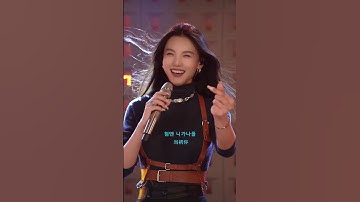 Thumbnail of Mulan - 전화받어[Answer the Phone] (뮤란, 율란) #cover #kpop #music #song #singer #coversong