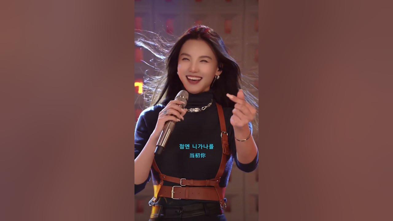 Mulan - 전화받어[Answer the Phone] (뮤란, 율란) #cover #kpop #music #song #singer #coversong