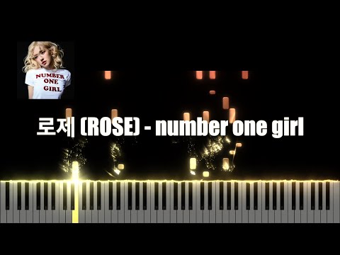 number one girl - 로제 (ROSÉ)
