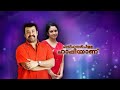 Hariharan Pillai Happy Aanu Malayalam full movie | Mohanlal | Jyothirmayi | Jagathy Sreekumar