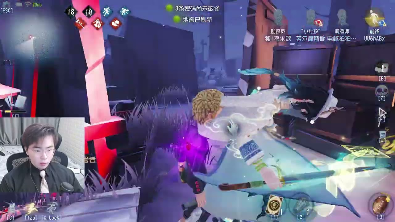 看完不笑你是大拇指！#第五人格 #shorts