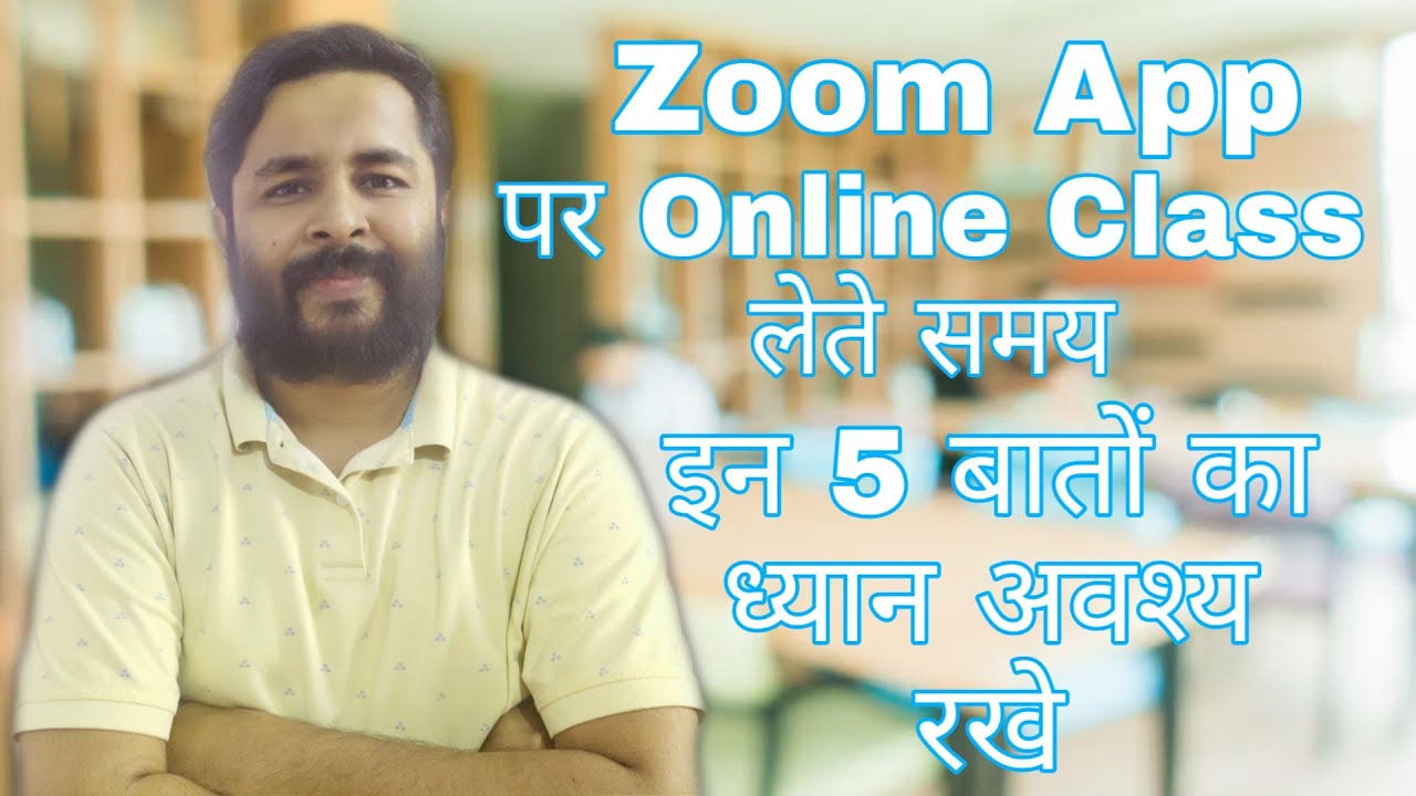 zoom app for online classes free download