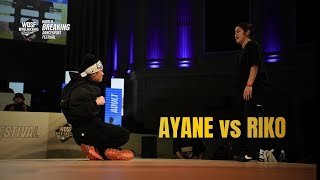Riko Vs Ayane Quarterfinals B-Girls Adult Wdsf Brisbane World Series 2026