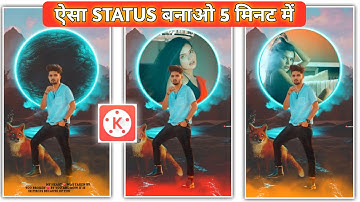 Boys Attitude Status Video Editing || Kinemaster new video editing 2021 || Status Editing