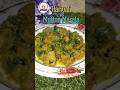 Restaurant Style Hariyali Mutton Masala Home|#shorts #viral #hyderabadifood #food #cooking #trending