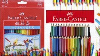 💥NO COMPRES estos COLORES, colores PIRATAS!!💥 Faber Castell 72